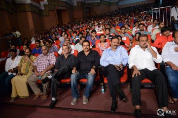 Pilla Nuvvu Leni Jeevitham Movie Audio Launch